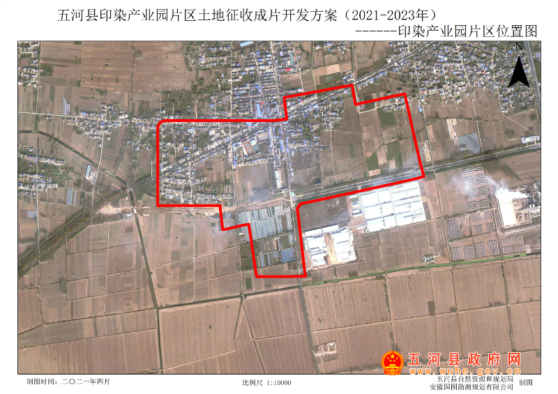 石拐区自然资源和规划局最新发展规划概览