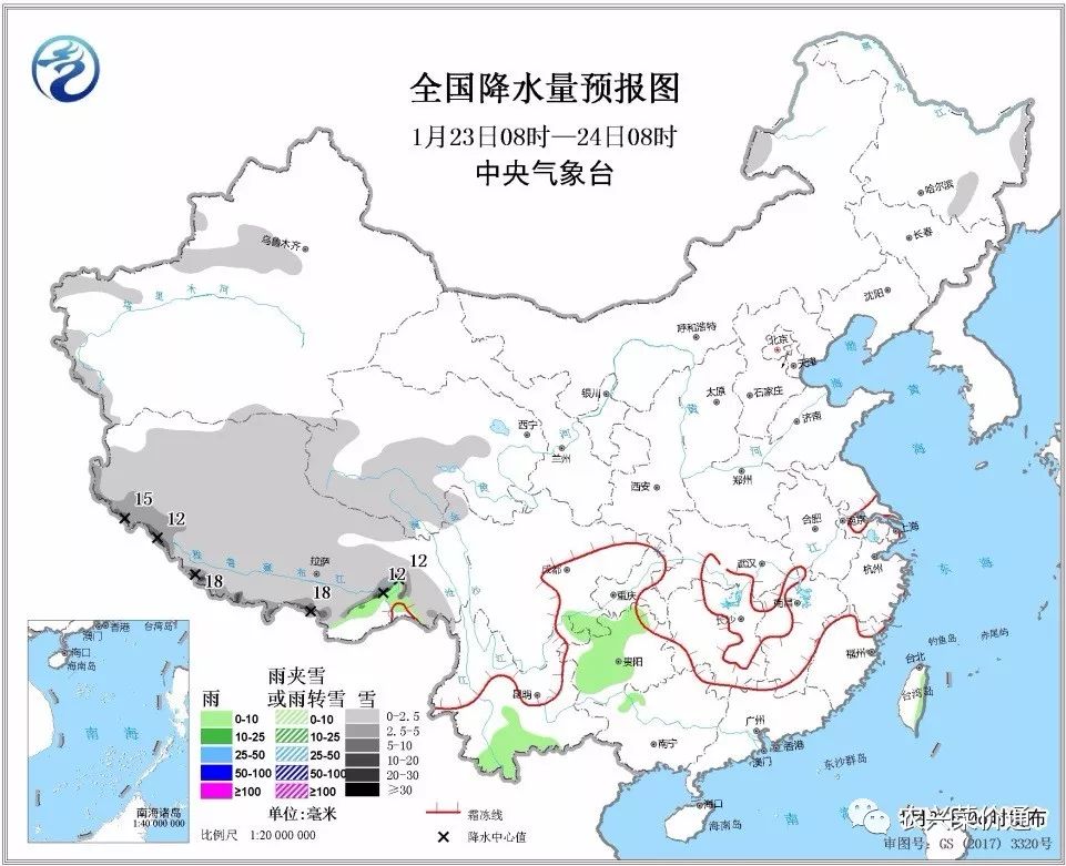 城关区最新天气预报通知