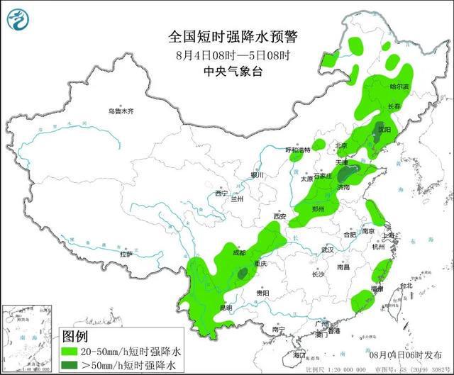 黎明镇最新天气预报