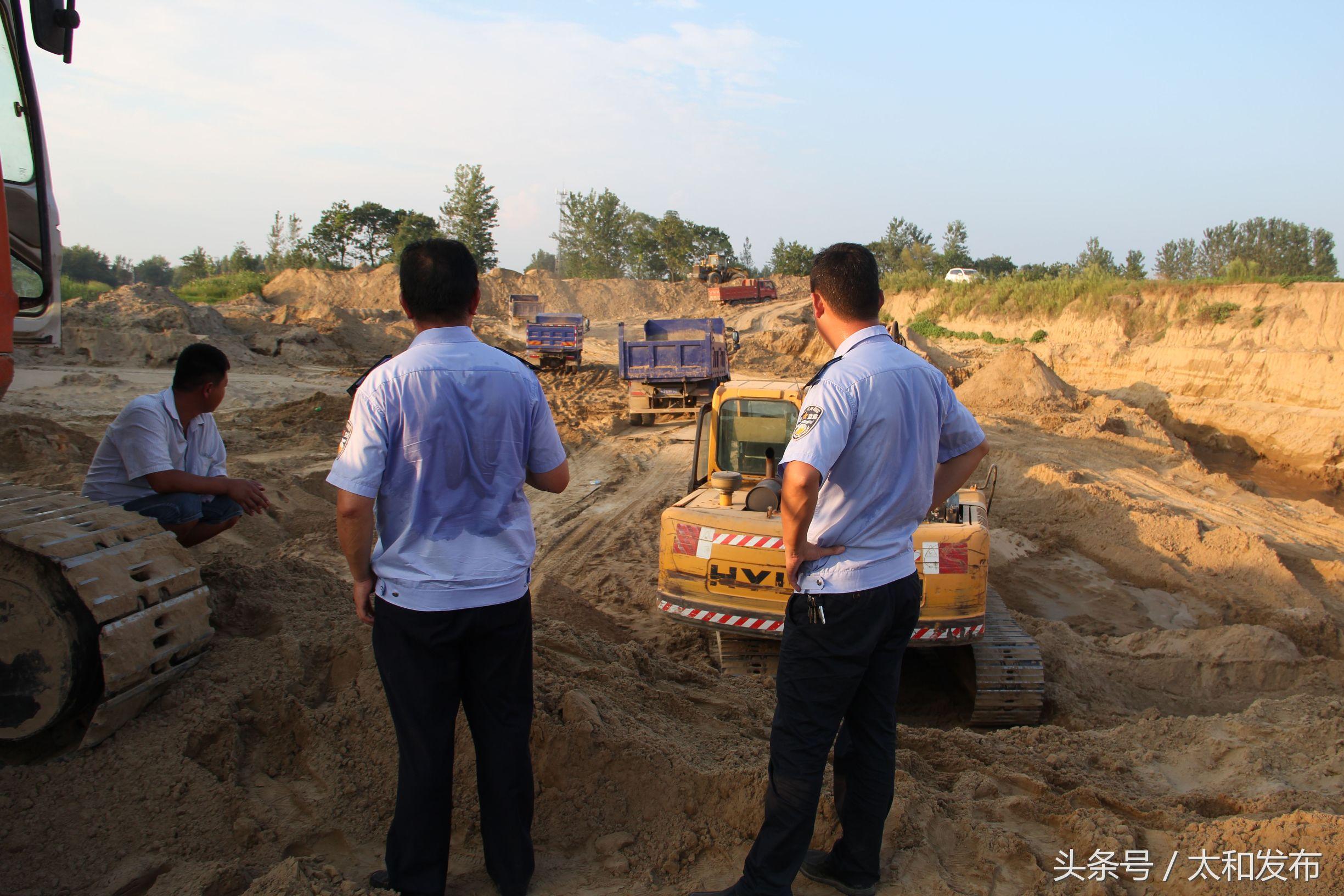 太和县水利局推动水利建设高质量发展新闻发布