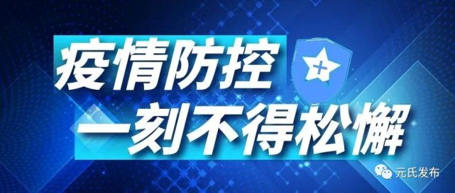 浦东新区医疗保障局最新招聘信息全面解析