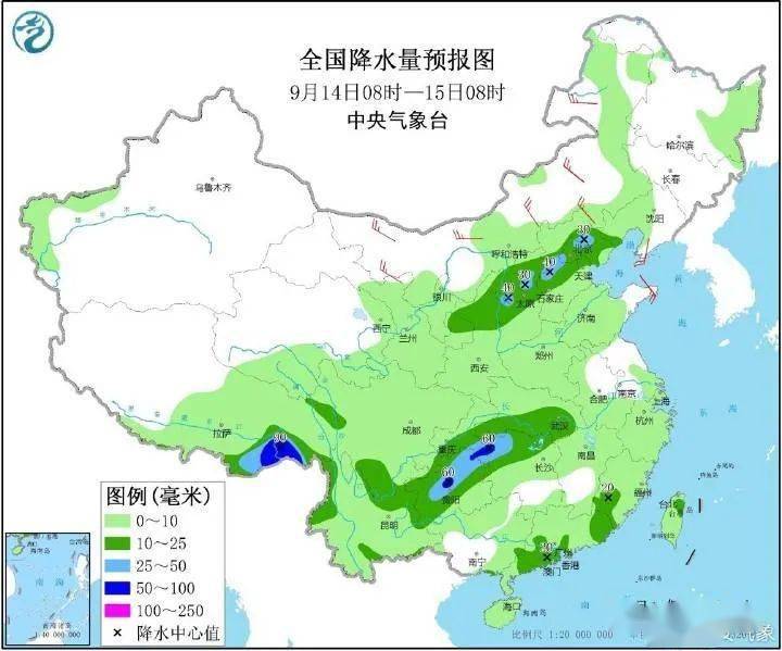 鹤毛乡天气预报更新通知