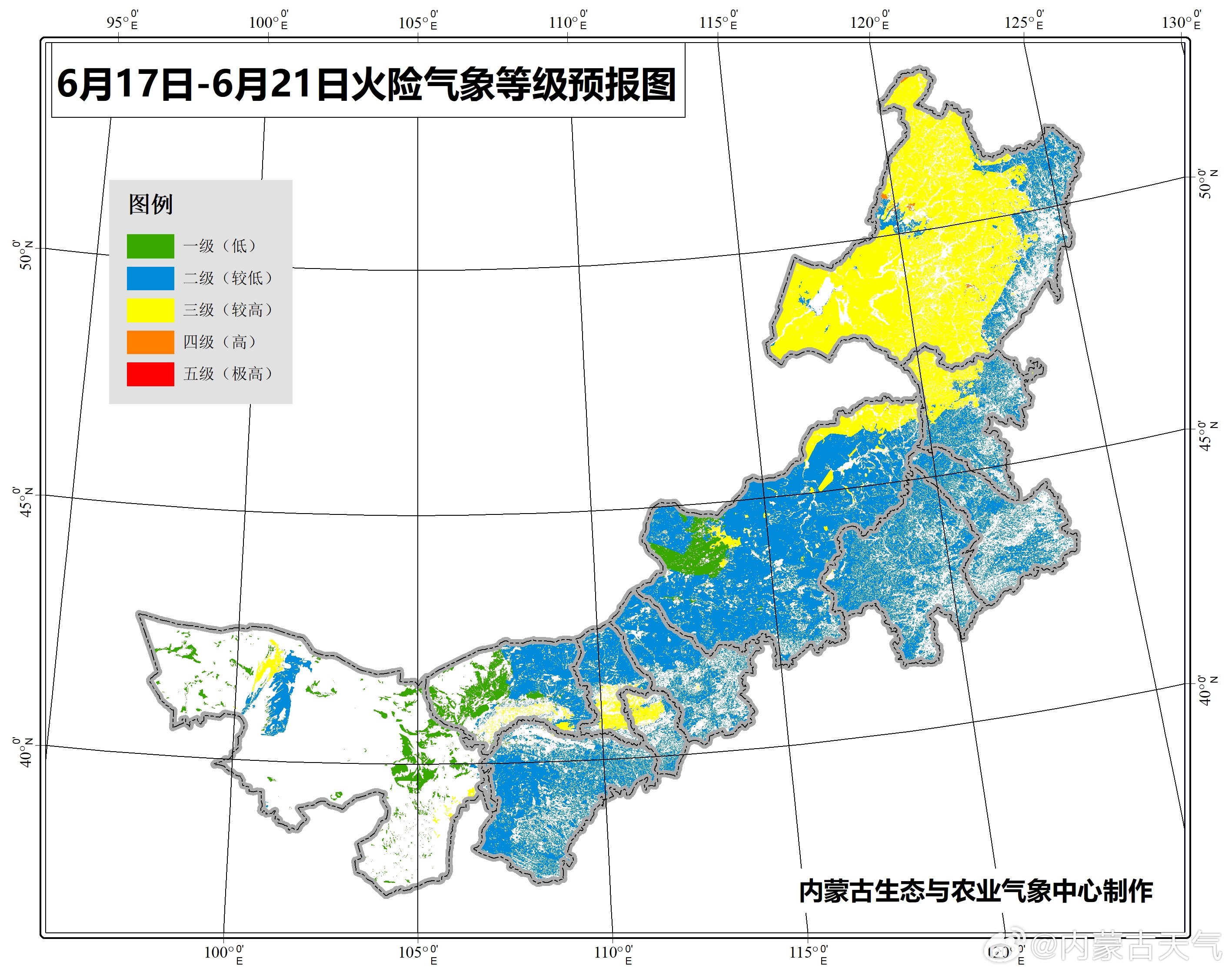 冷残﹏夜魅 第2页