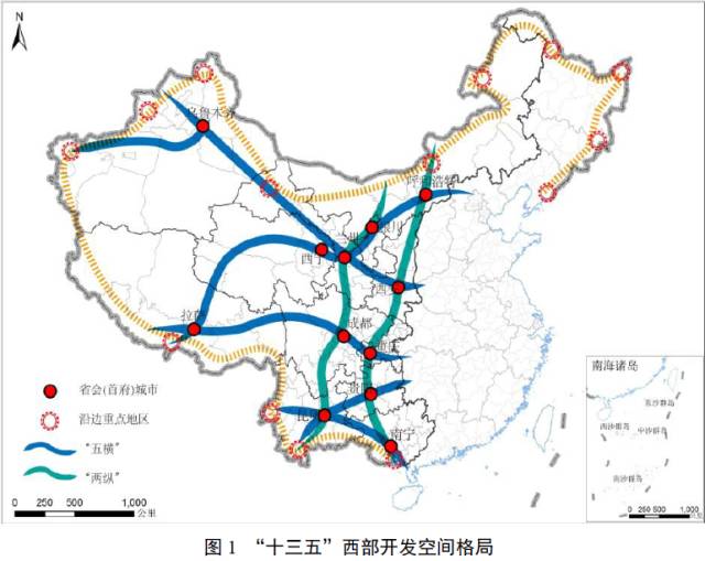 龙泉市防疫检疫站最新发展规划