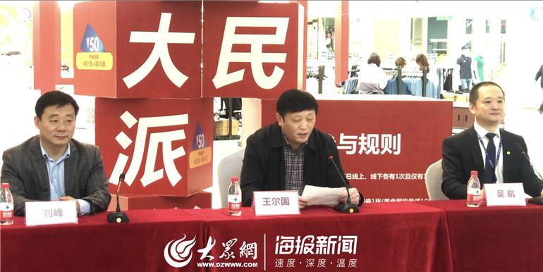 德州市商务局最新新闻深度解读