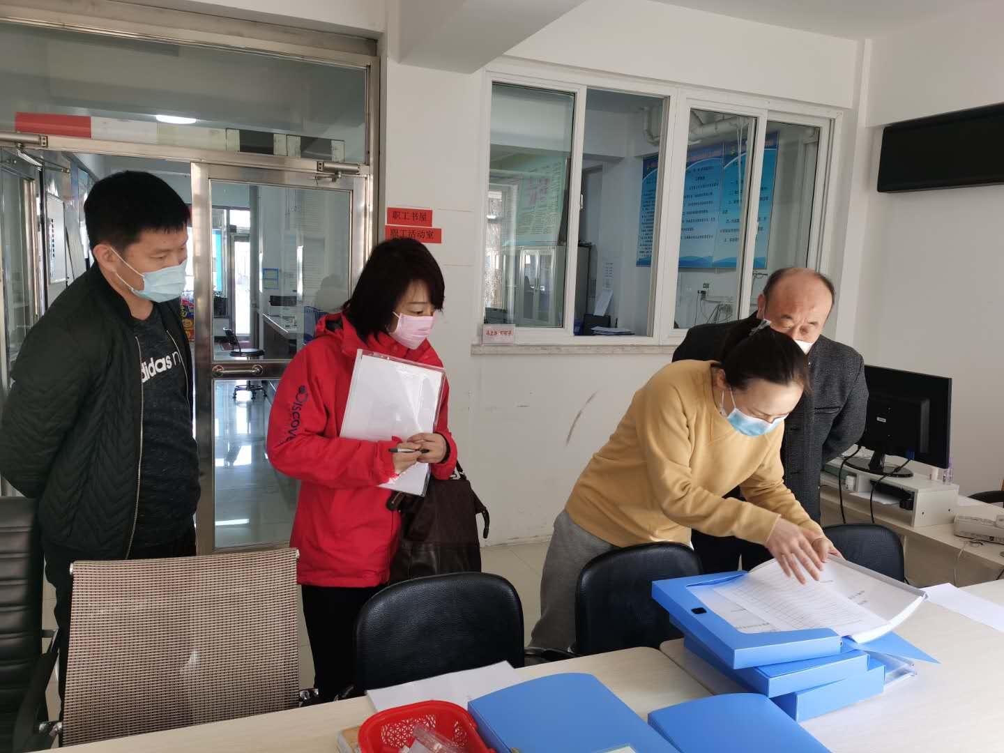 辽中县初中最新发展规划