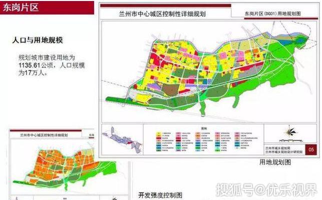 和平县体育馆最新发展规划