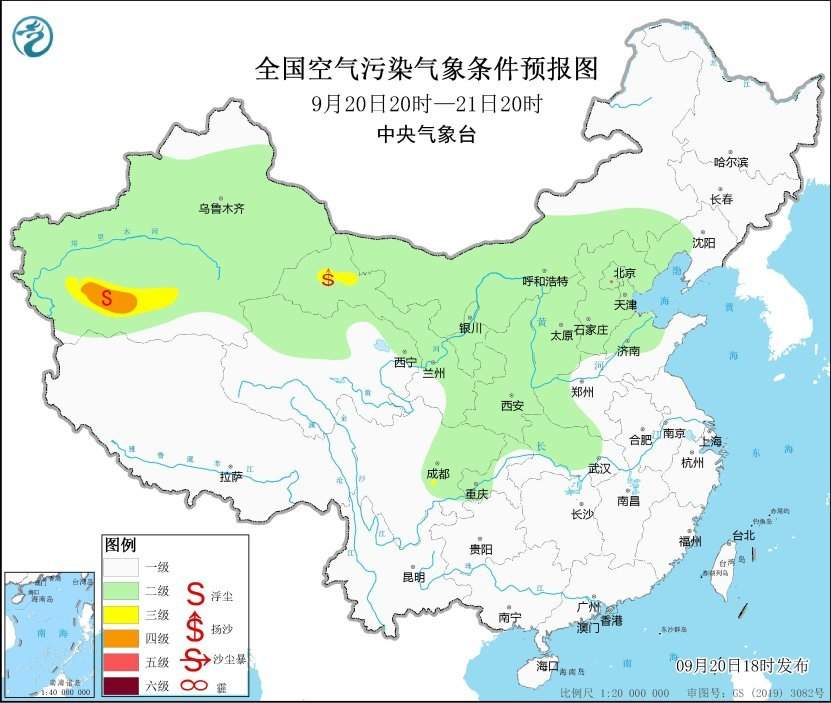 碾子山区领导团队及区域发展概览，最新领导下的区域发展概述