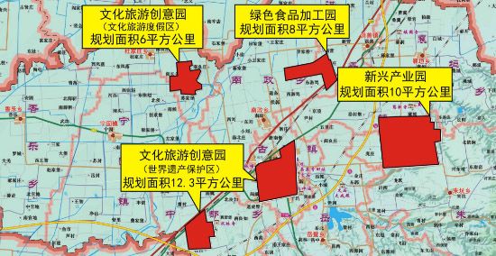 平遥县岳壁乡最新发展规划展望，未来蓝图揭秘