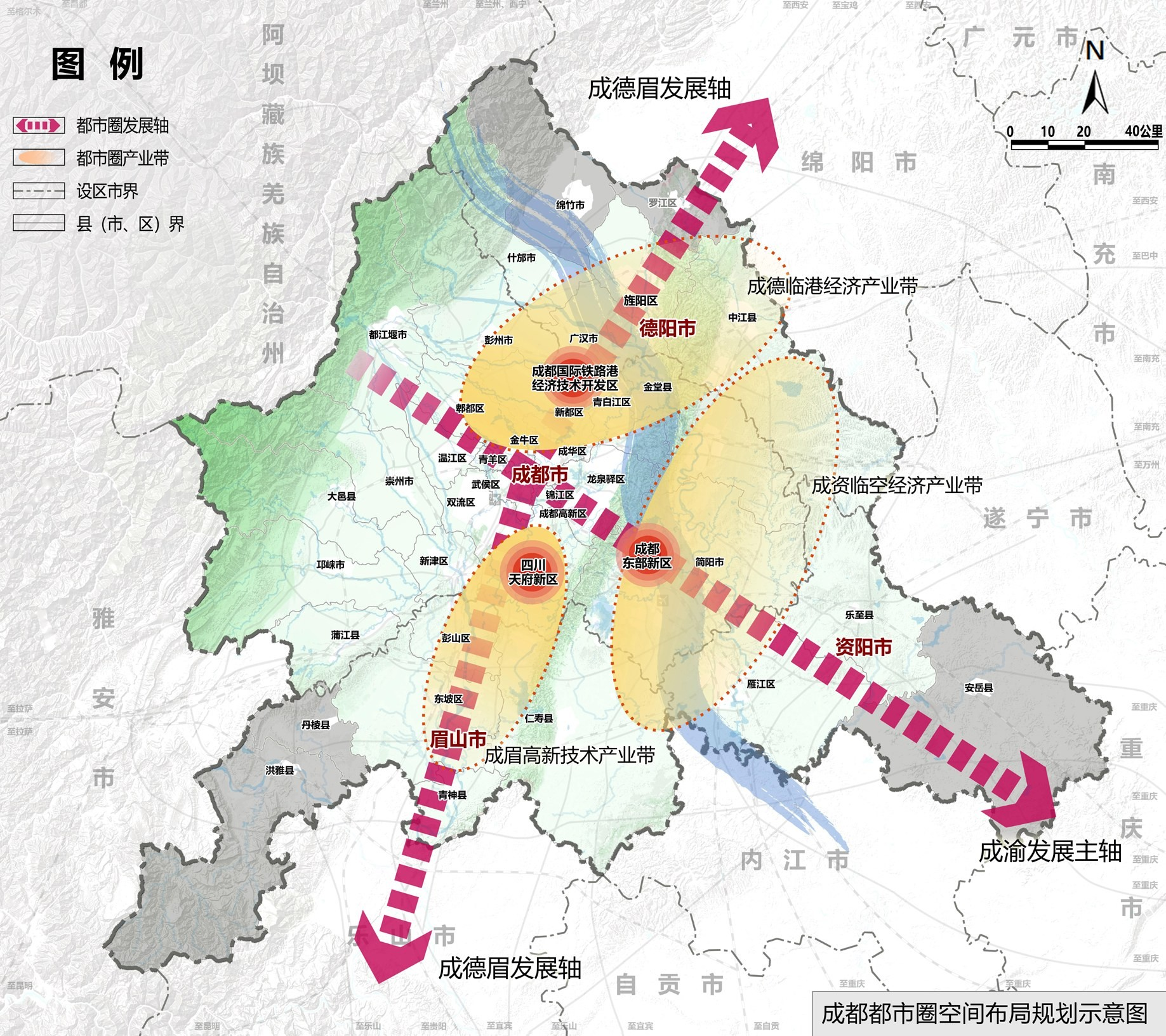 肇庆共青团市委最新发展规划概览