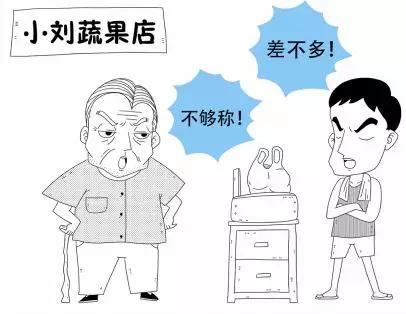 浦城县医疗保障局最新发展规划概览