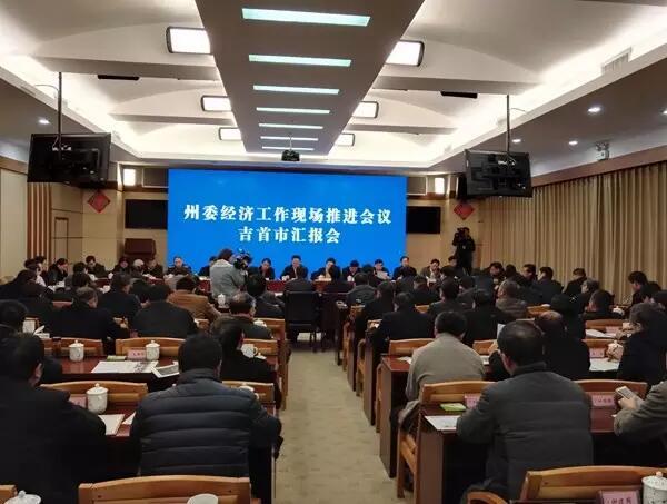 丹东市城市社会经济调查队最新领导及其团队推动城市社会经济调查工作的新发展