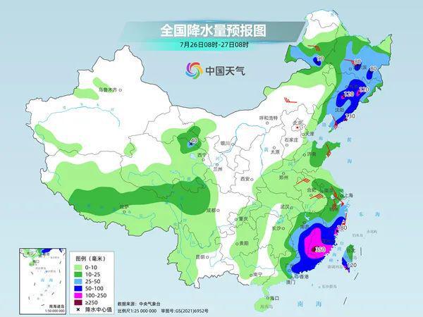 解集乡天气预报更新通知