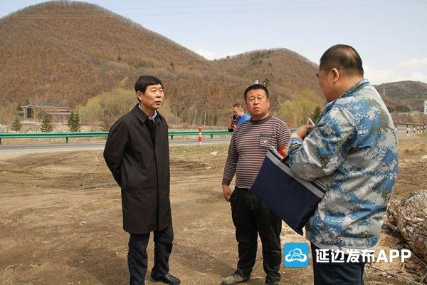 岫岩满族自治县住房和城乡建设局最新动态报道