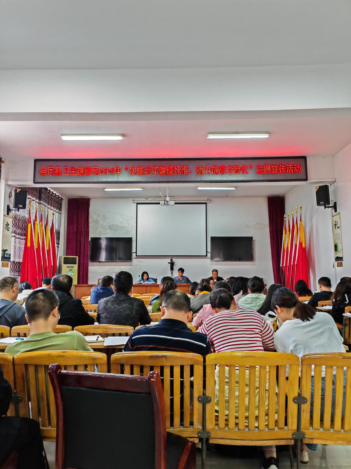 会同县卫生健康局最新领导团队，引领县域卫生健康事业迈向新高度