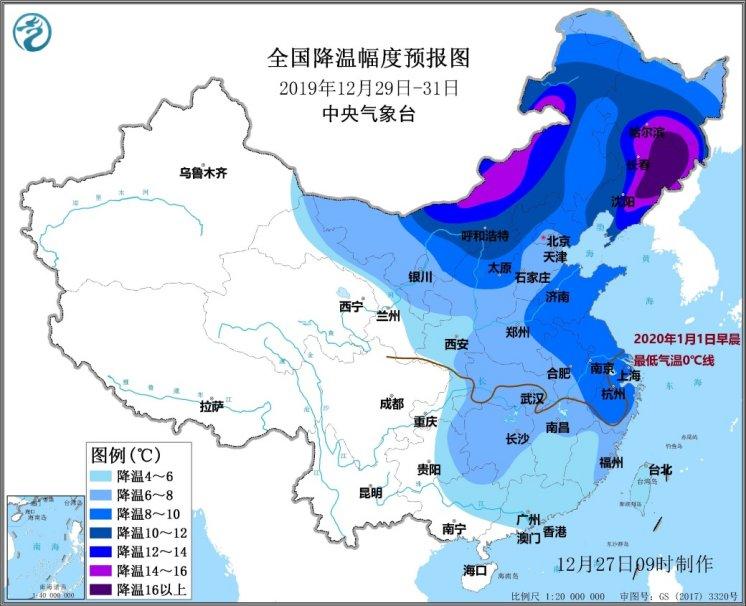 提达村最新天气预报