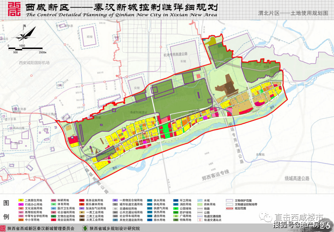 新河县数据和政务服务局最新发展规划探讨