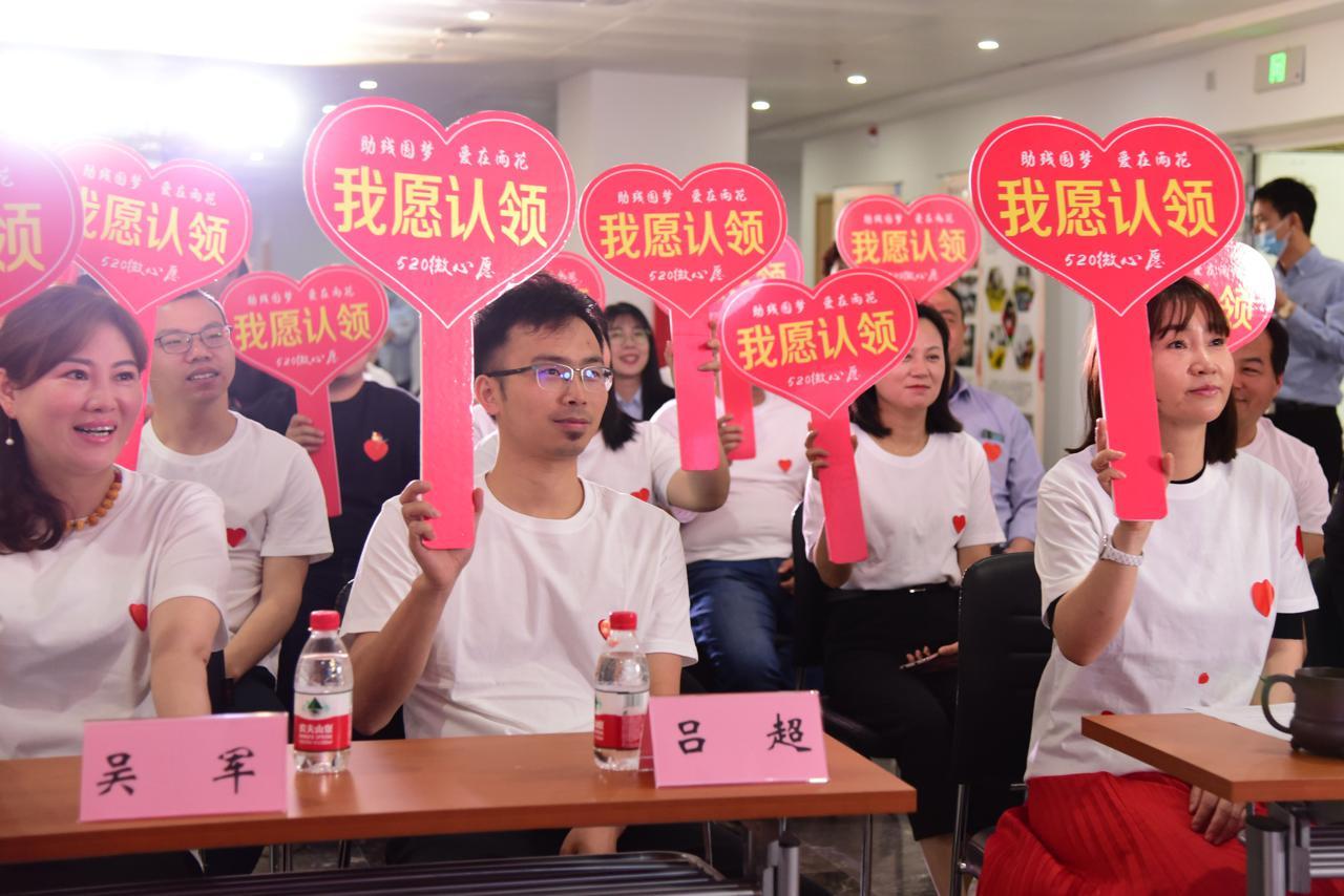 雨花台区级托养福利事业单位最新项目，托起幸福的天空