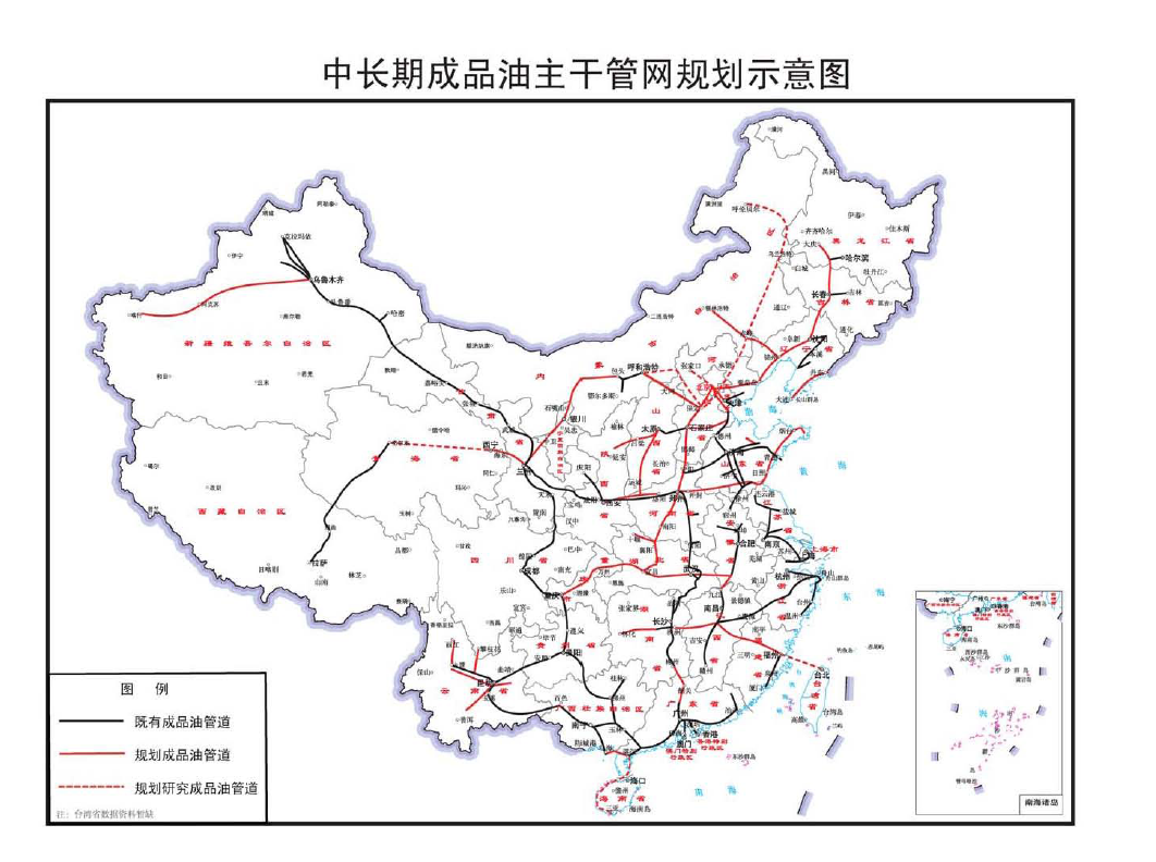 靖远县发展和改革局最新发展规划