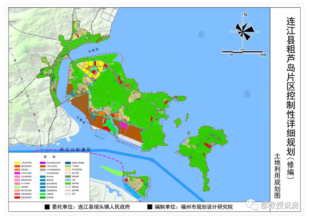 连江镇最新发展规划，塑造未来繁荣蓝图