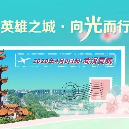 吴川市文化广电体育和旅游局最新招聘概览