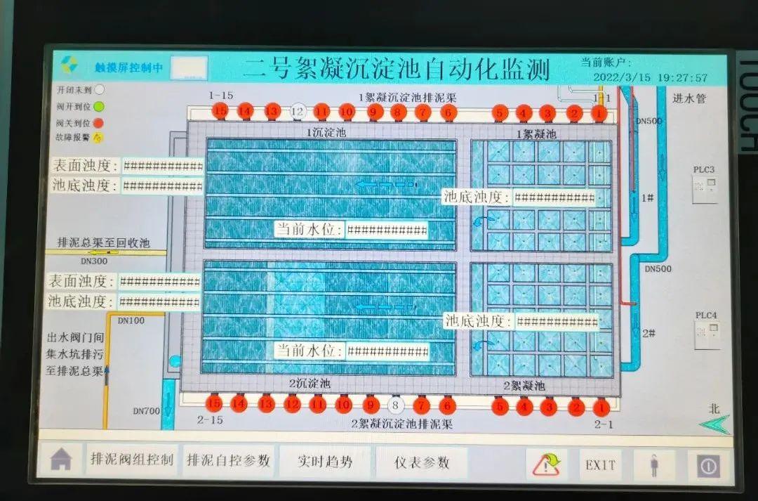 巩留县水利局最新项目，引领水资源管理新时代的探索与实践之路