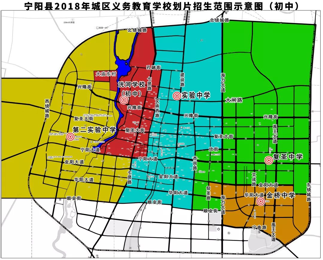 2024年12月26日 第7页