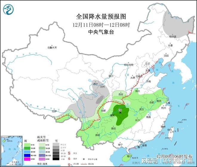 泥井镇最新天气预报